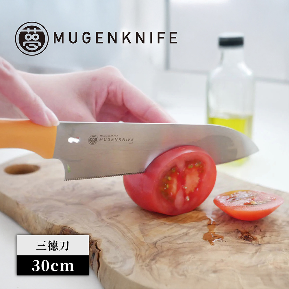 協和工業》夢MUGEN系列日本製鉬釩鋼三德刀(全長30cm)