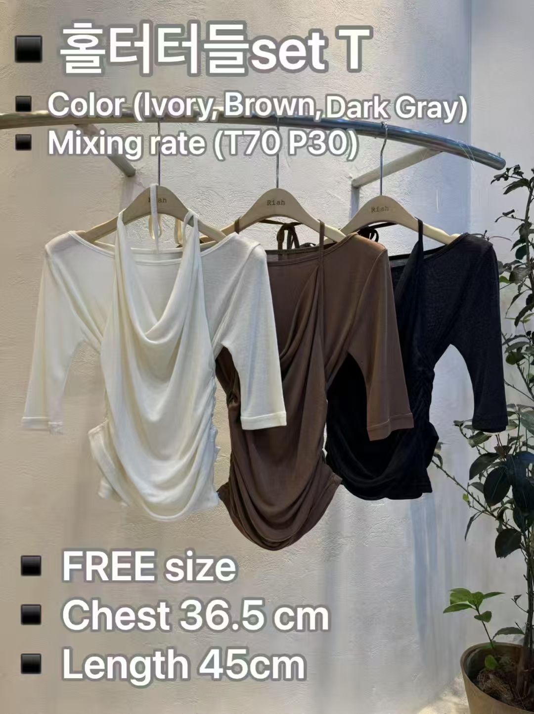 RH5027 掛頸抽摺中袖上衣