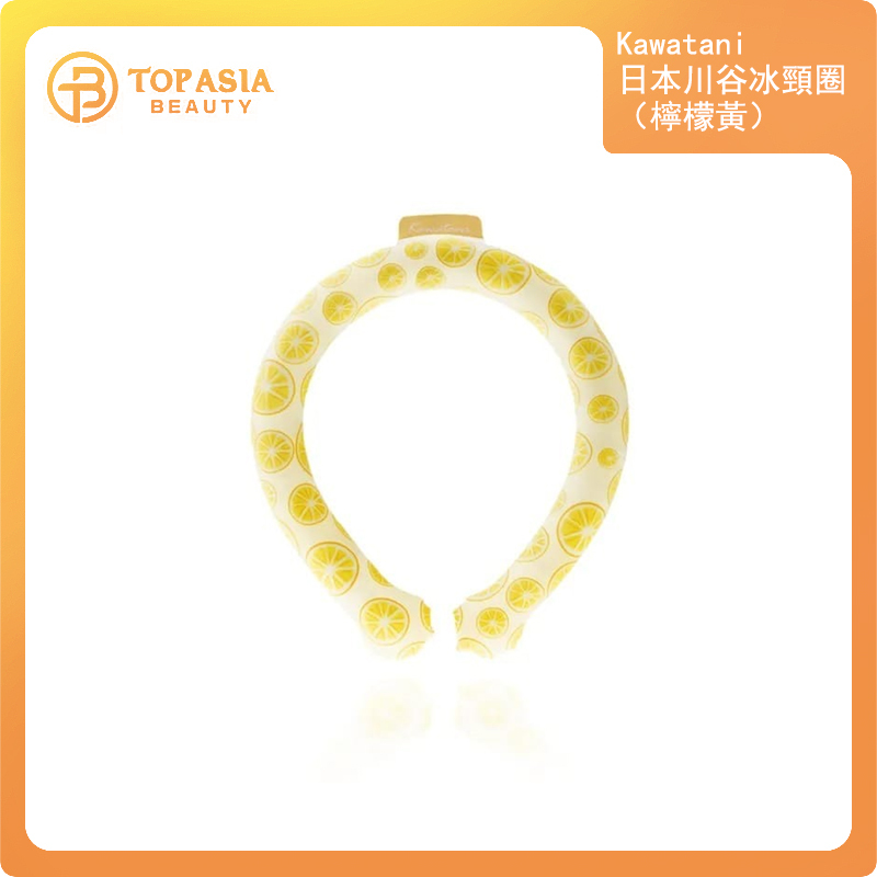 Kawatani日本川谷冰頸圈