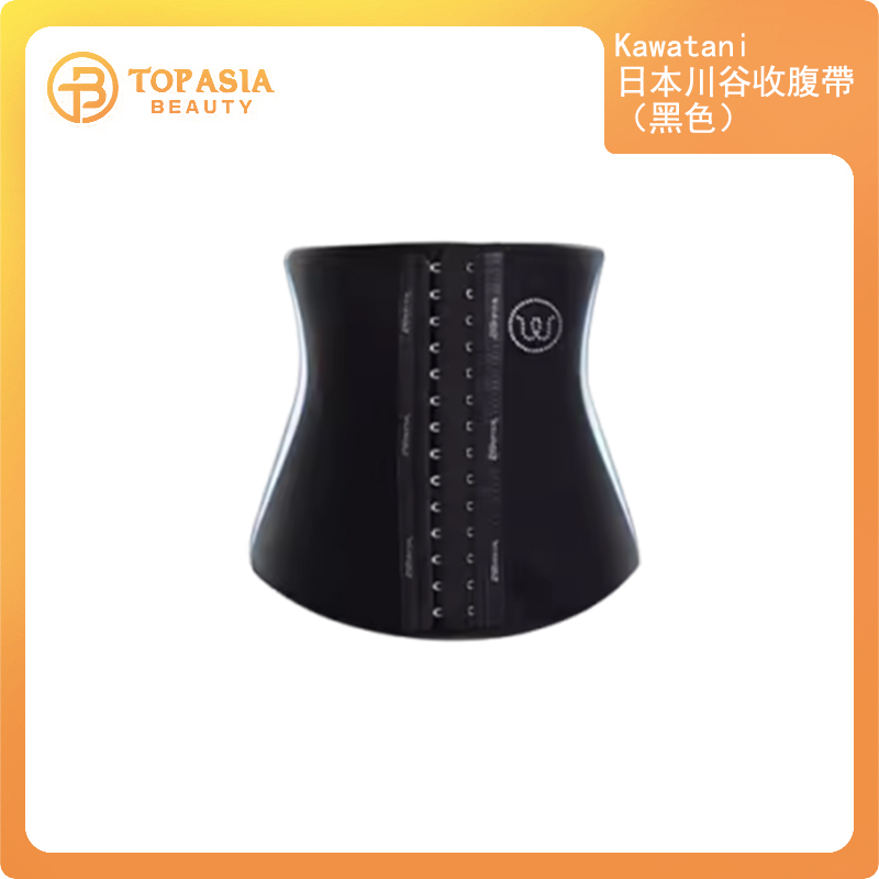 Kawatani日本川谷收腹帶（黑色）