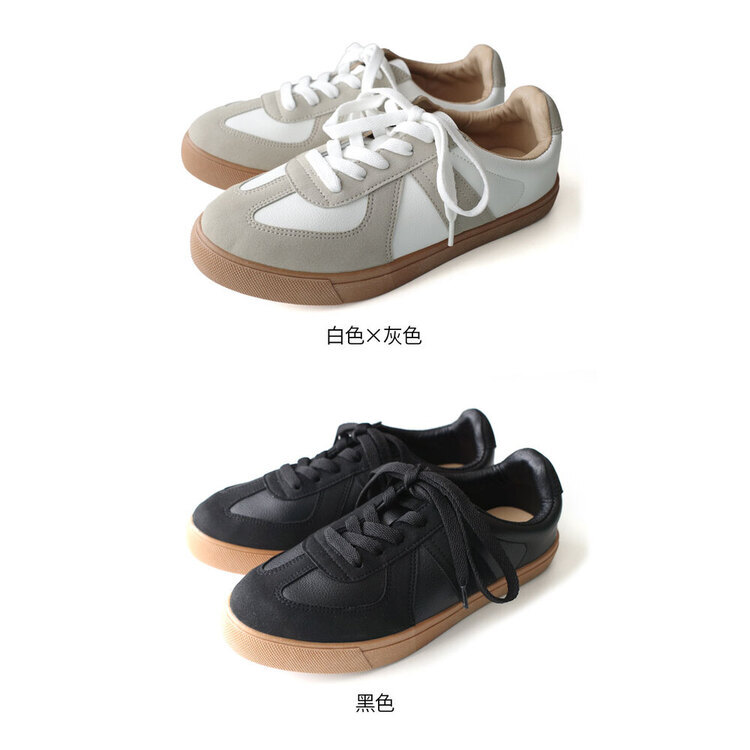 中性低調 柔軟舒適德訓鞋【FKL0307】