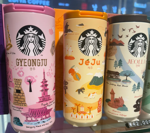 【韓國星巴克】城市版限量隨行保溫瓶3支/組