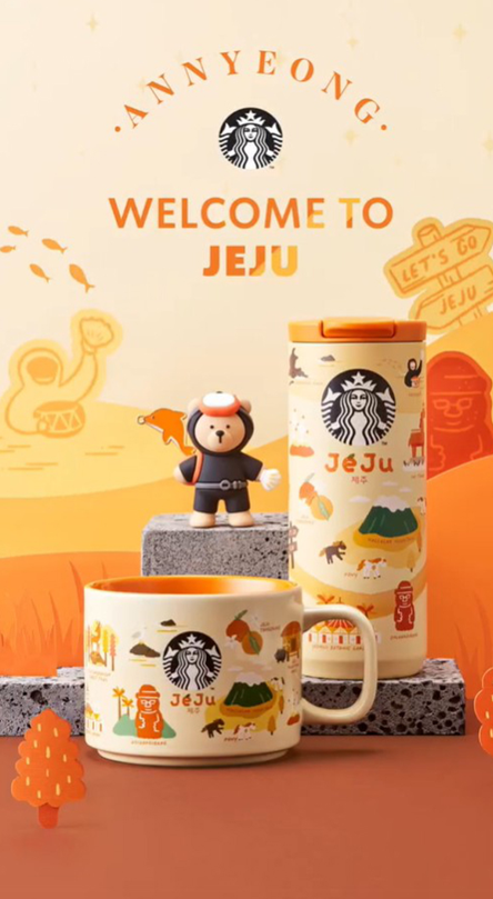 【韓國星巴克】城市版限量隨行保溫瓶3支/組