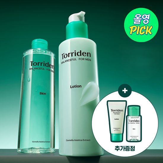 TORRIDEN BALANCEFUL FOR MEN Skin + Gel Lotion Set 男士護膚啫喱乳液+爽膚水套裝