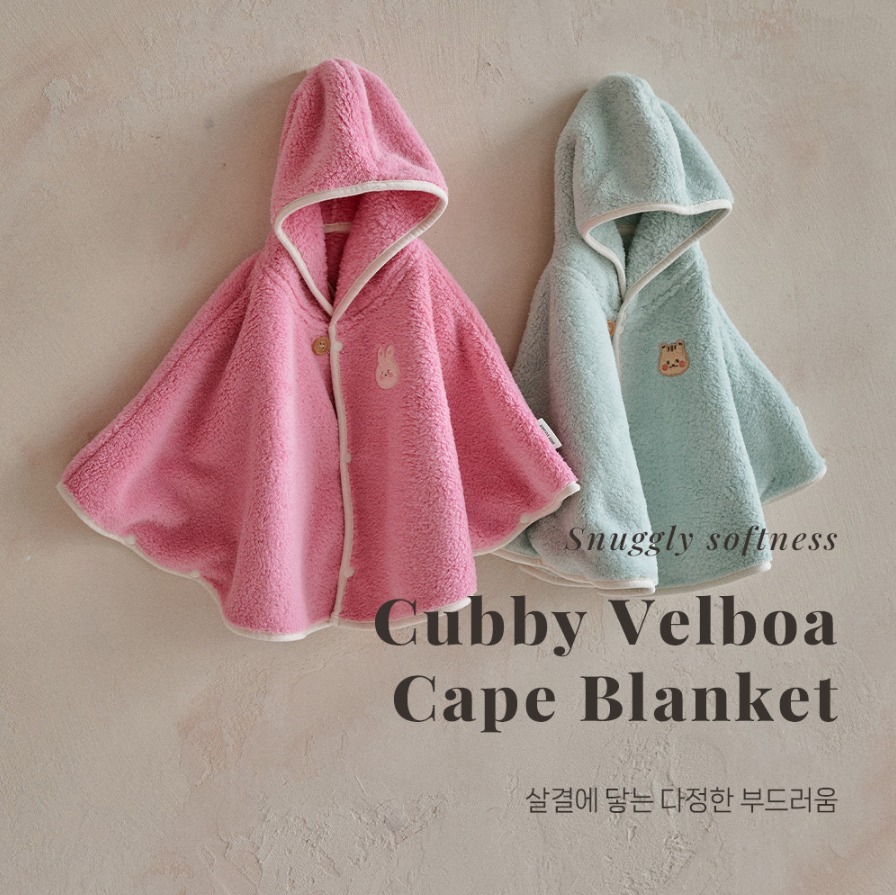 25F/W DTD溫柔夢境色彩系列-微纖維精靈斗篷