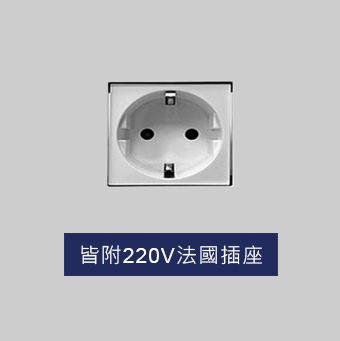 Zehnder｜AURA 電熱毛巾桿（霧黑色）PBEBZ-090-50/MQ 0557