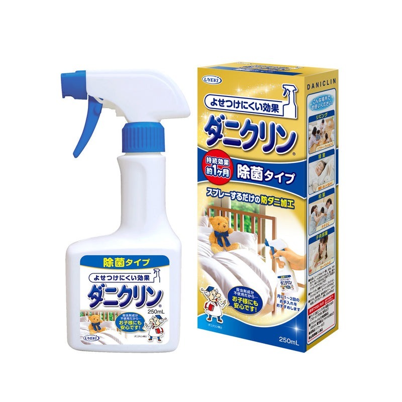 UYEKI - 特效塵蟎噴霧250mL｜除菌型｜UY10