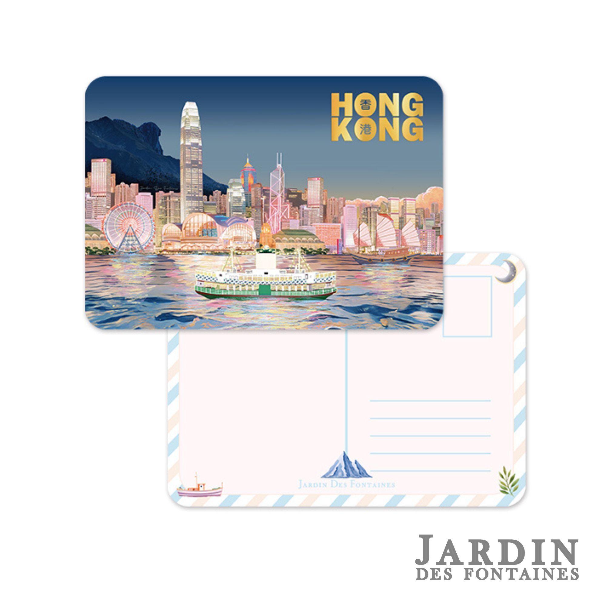 JARDIN DES FONTAINES victoria harbour nightscape hot stamping postcard