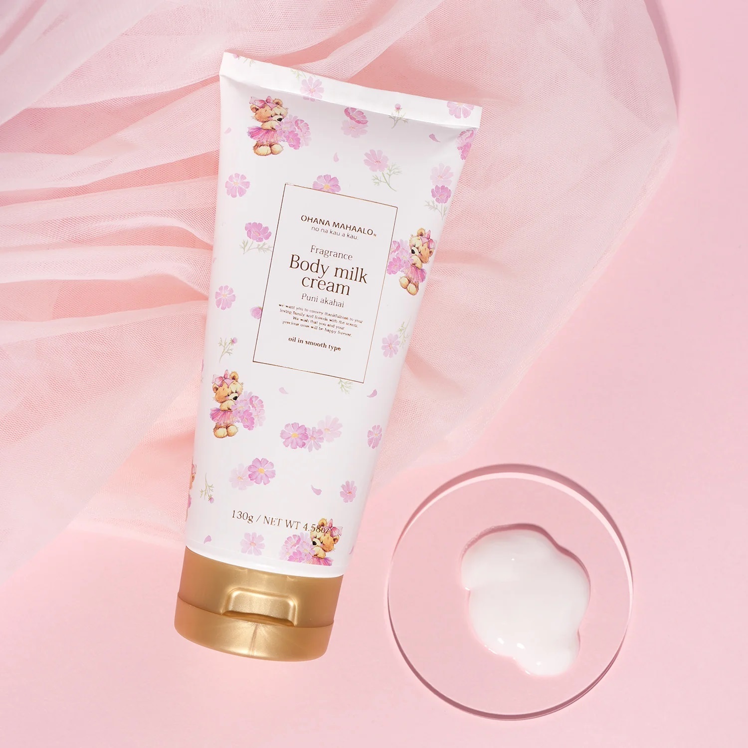 OHANA MAHAALO 有貝兒來 超金緻香體霜130g