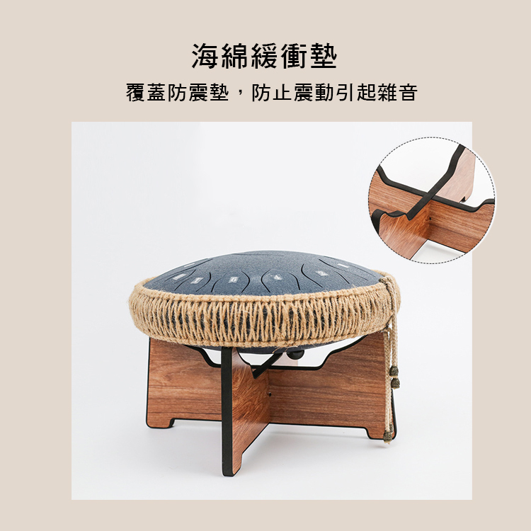 空靈鼓架 桌上型 組裝式 三種尺寸 ED01