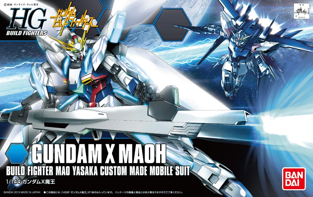[GUNDAM BUILD FIGHTERS] HGBF 1/144 GX-9999 GUNDAM X MAOU