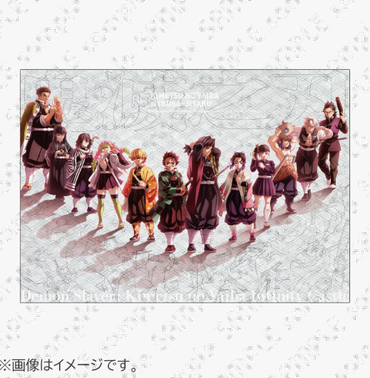 [代購][預訂] 鬼滅之刃 劇場版 無限城編第一章 POSTER 全員集合款