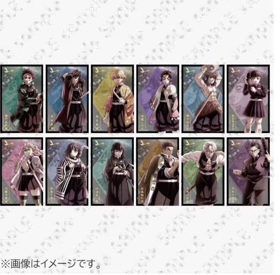 [代購][預訂] 鬼滅之刃 劇場版 無限城編第一章 相卡 抽 B款