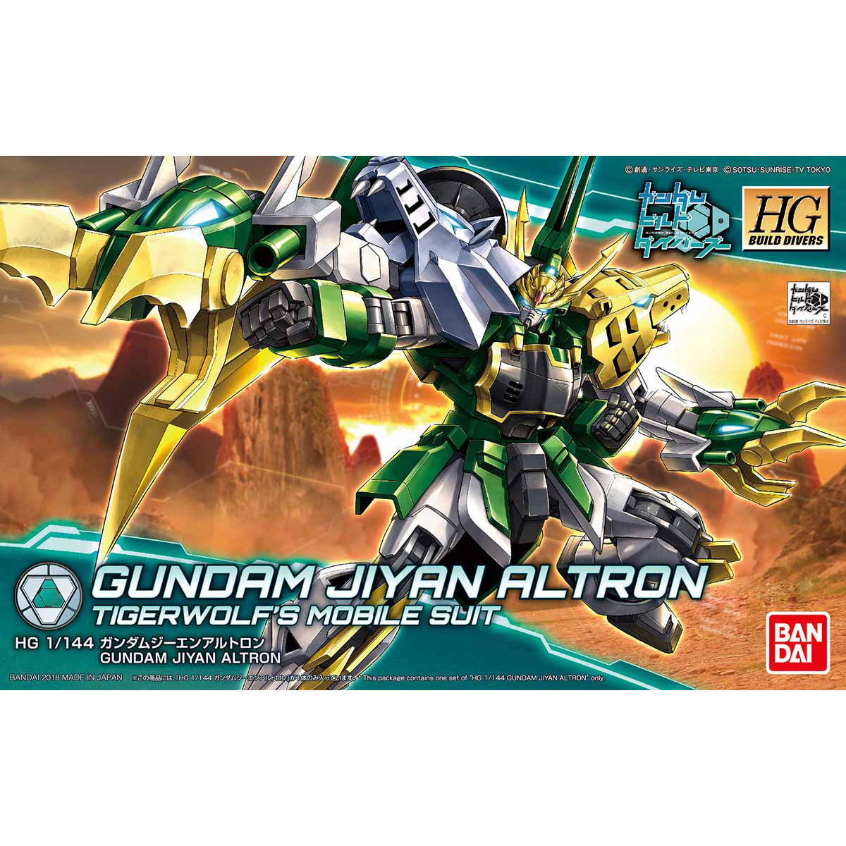 [BUILD DIVERS] HGBD 1/144 XXXG-01S2 GUNDAM JIYAN ALTRON