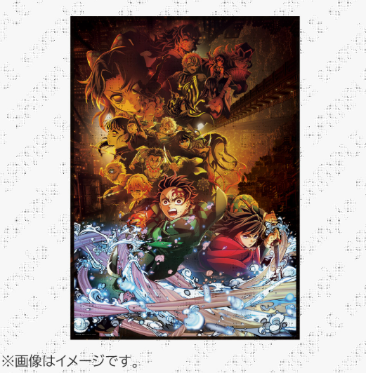 [代購][預訂] 鬼滅之刃 劇場版 無限城編第一章 POSTER 電影宣傳款