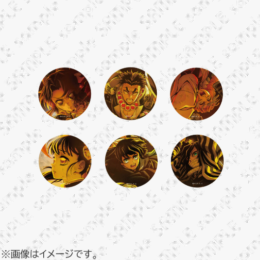 [代購][預訂] 鬼滅之刃 劇場版 無限城編第一章 襟章 SET B款