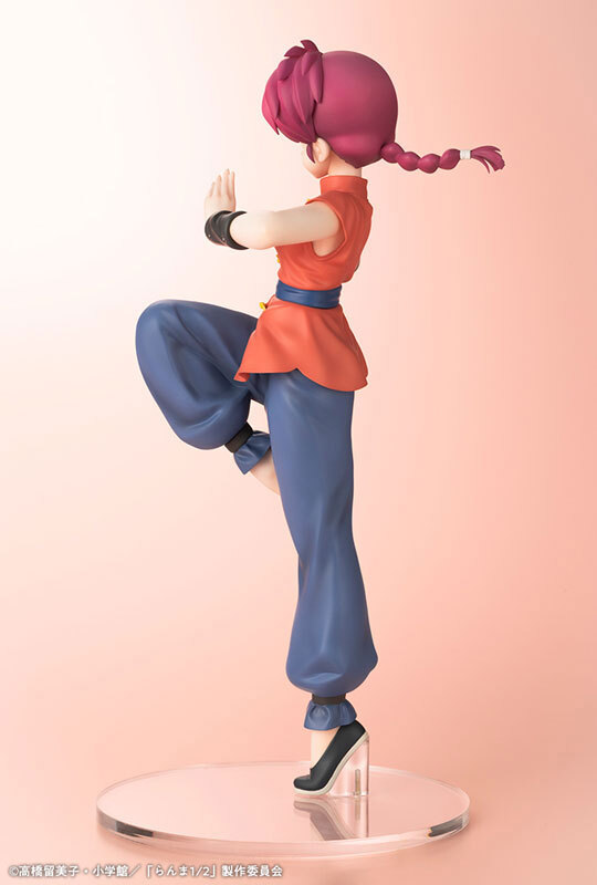 預訂 2月  Kotobukiya 亂馬½ TV Anime "Ranma 1/2" Ranma 1/7 Complete Figure Pre-order