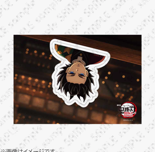 [代購][預訂] 鬼滅之刃 劇場版 無限城編第一章 wall sticker