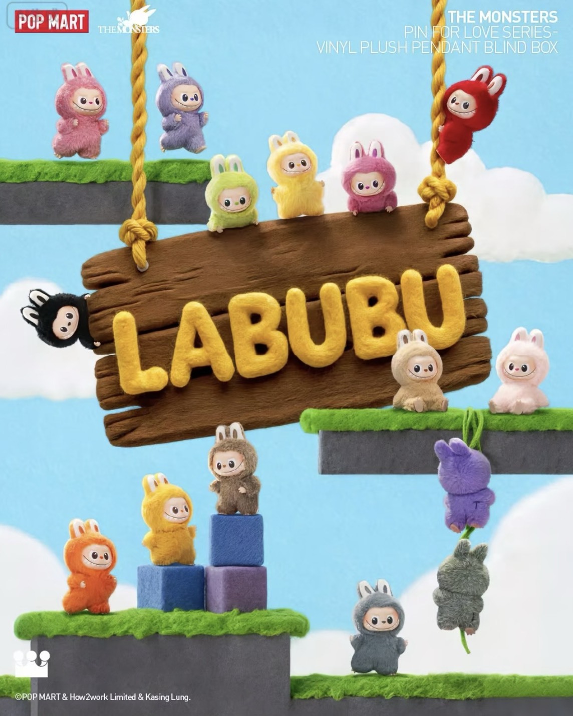 <官方正版>POPMART Labubu 心底密碼 字母 吊飾 全新 一中盒 14入 泡泡瑪特