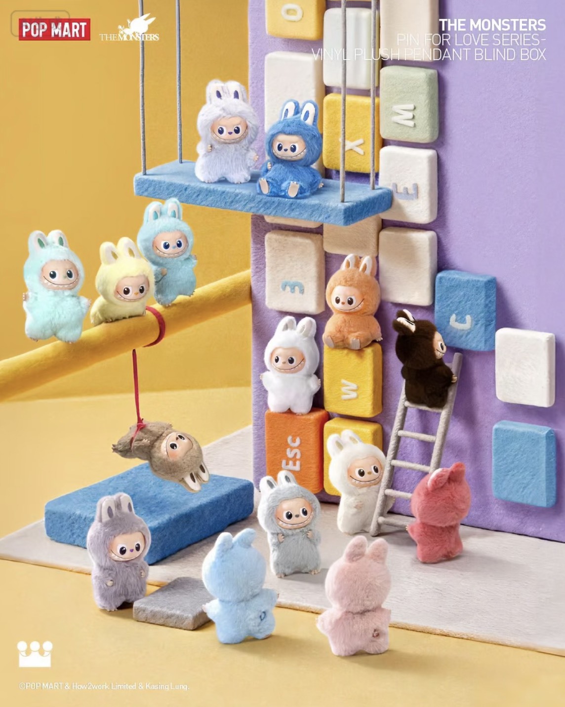 官方正版>POPMART Labubu 心底密碼字母吊飾全新一中盒14入泡泡瑪特