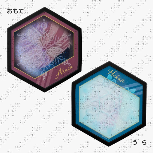 [代購][預訂] 鬼滅之刃 劇場版 無限城編第一章 雙面杯墊