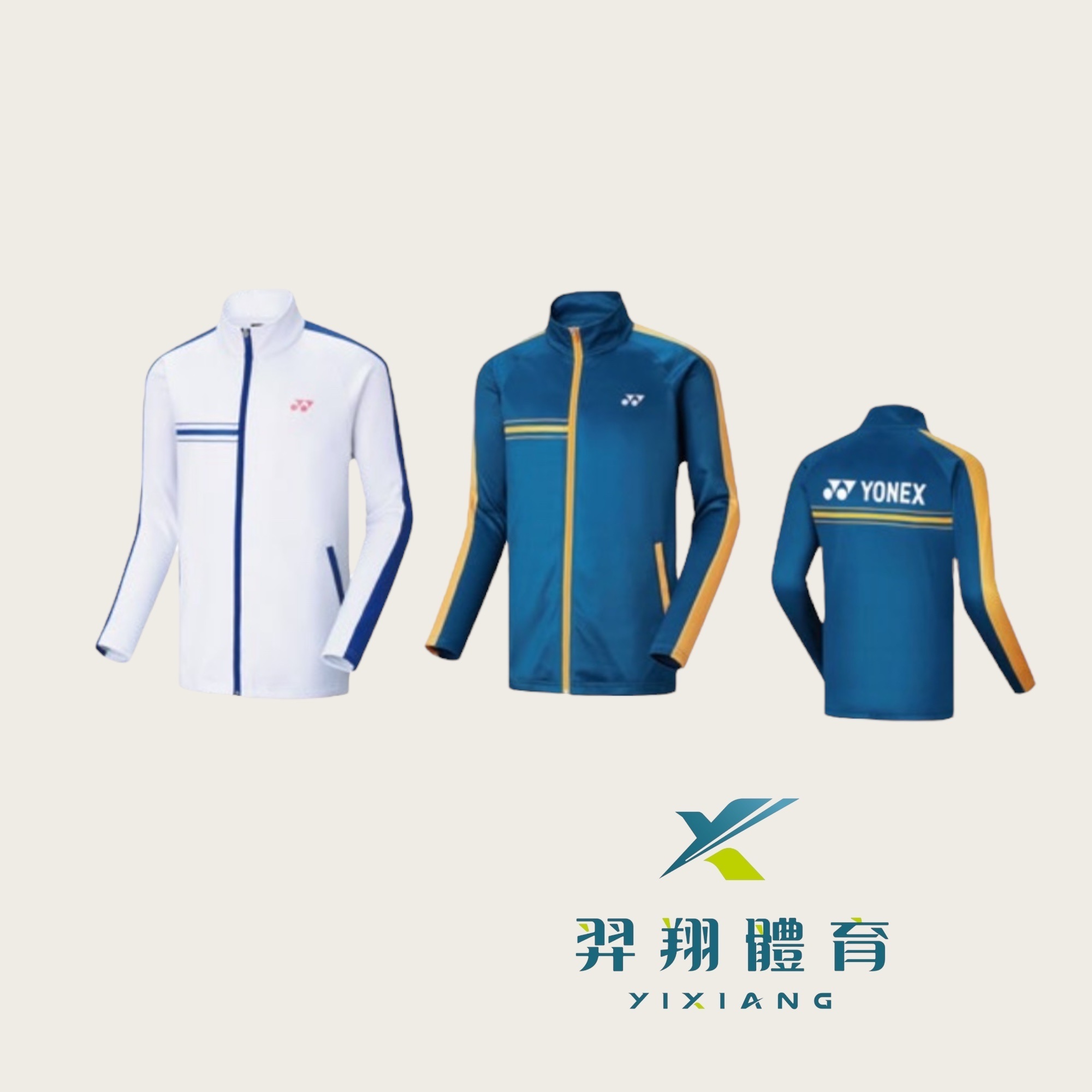 服飾-外套17005TR