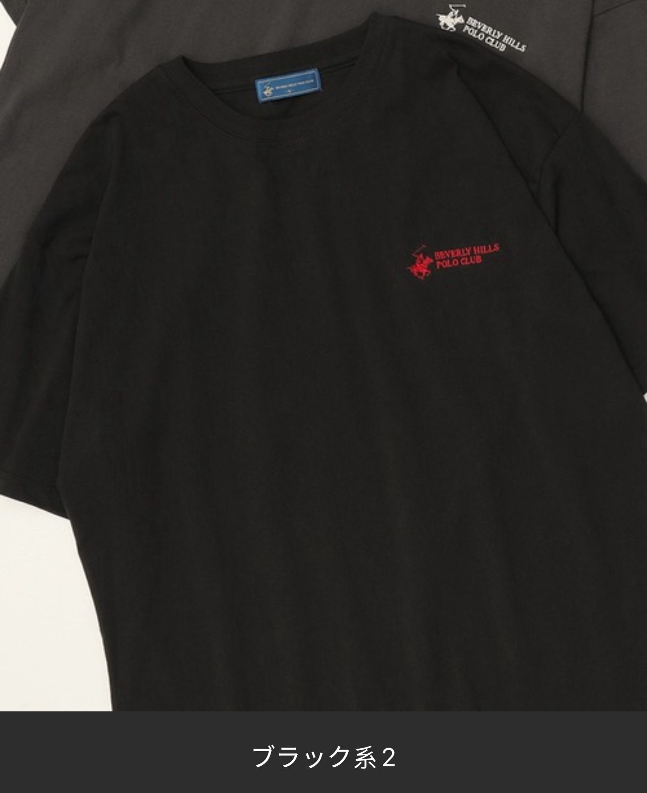 【預購】JN0828903 BEVERLY HILLS POLO CLUB logo刺繡短袖上衣