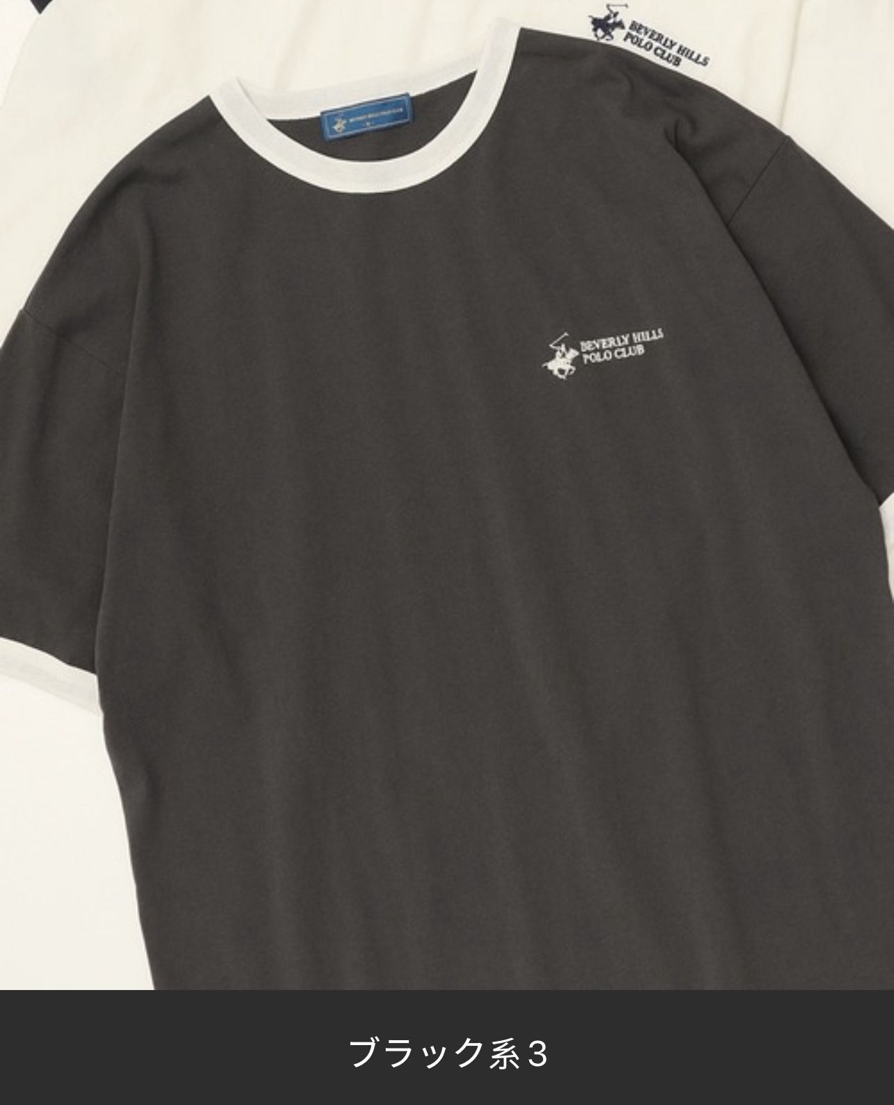 【預購】JN0828903 BEVERLY HILLS POLO CLUB logo刺繡短袖上衣