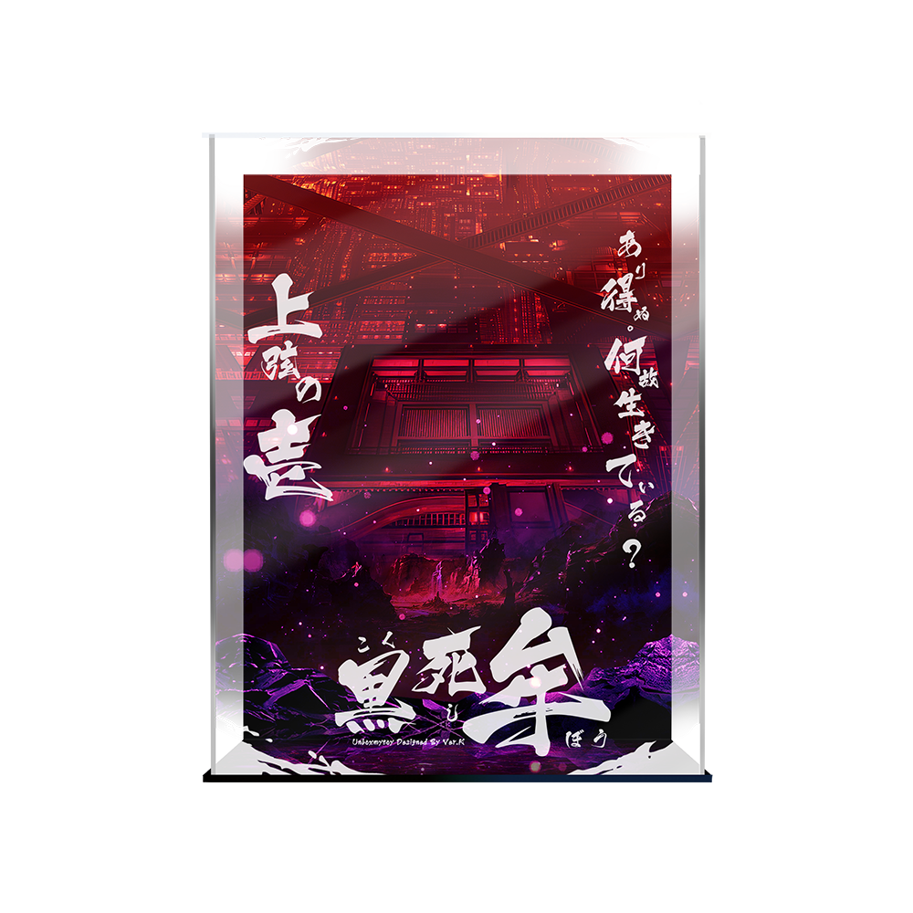 original.png?1756377059=&