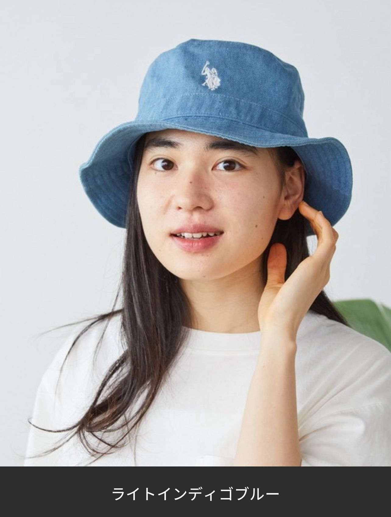 【預購】JN0828904 U.S. POLO ASSN. 刺繡漁夫帽