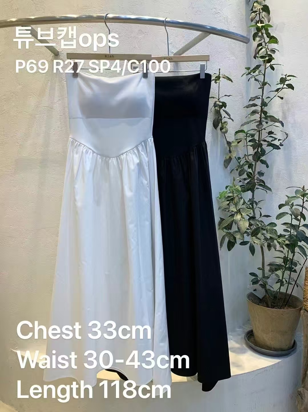 RH5038 公主平口修腰連身裙