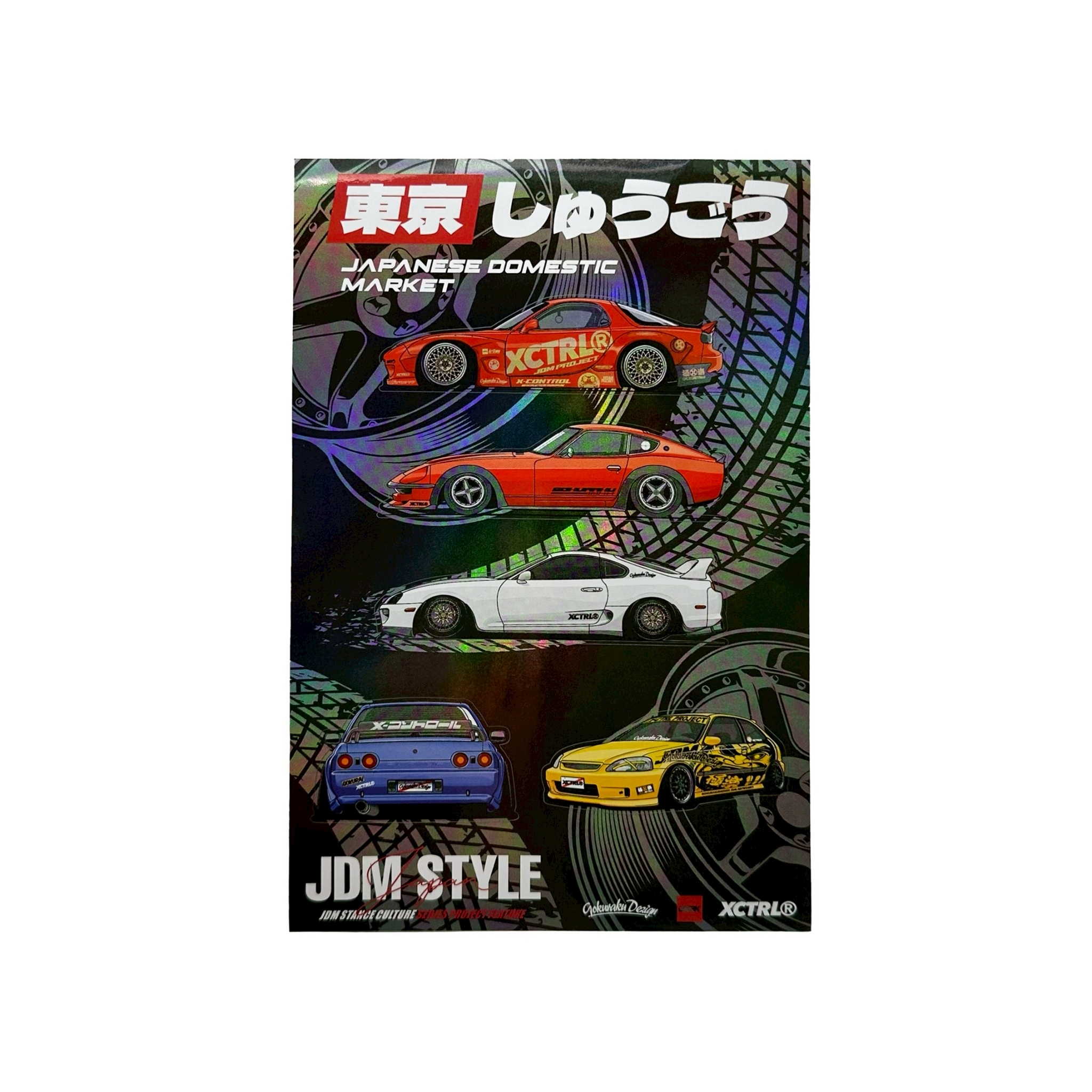 XCTRL x Gokuraku 極楽聯名JDM 雷射貼紙