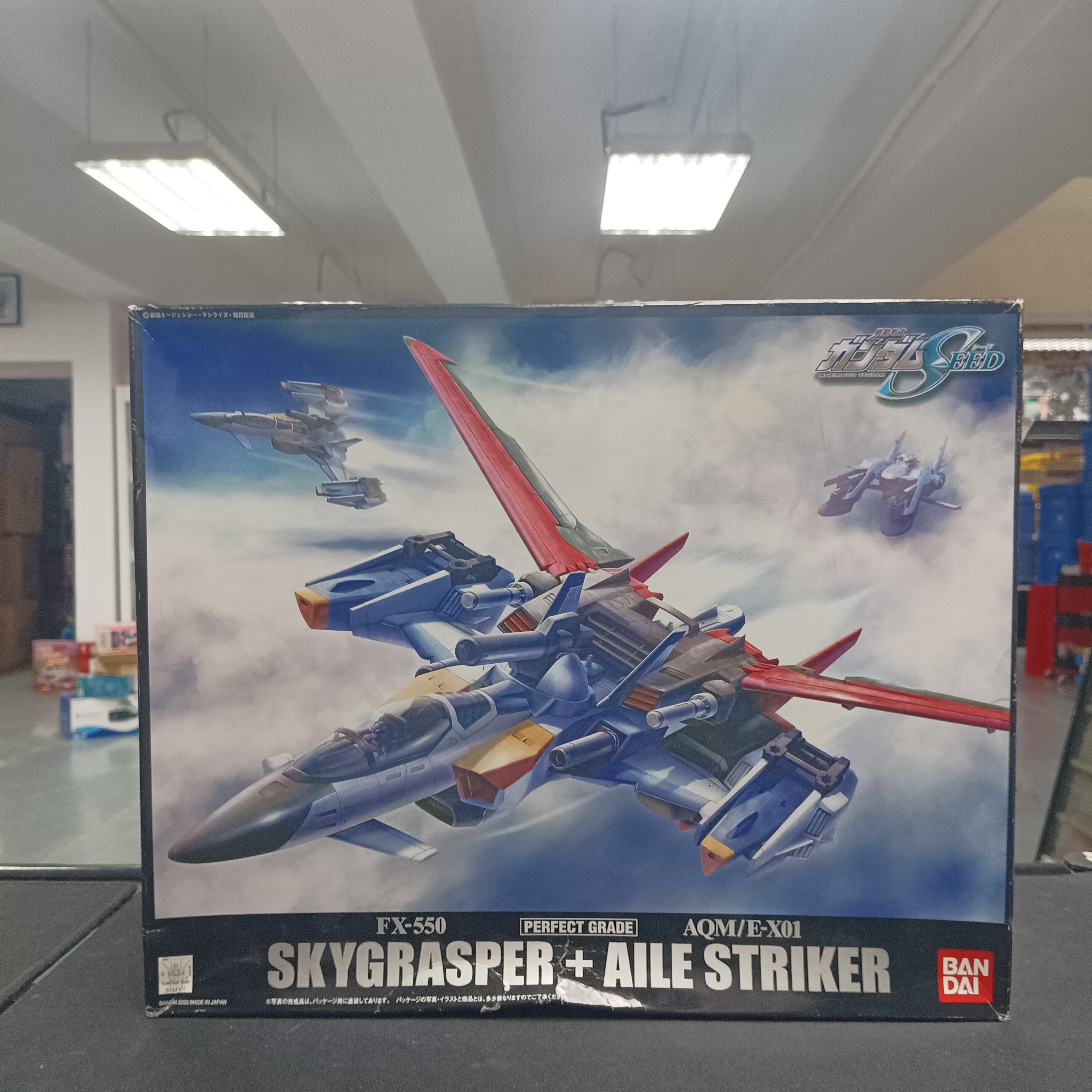 寄賣-PG  1/60 Skygrasper