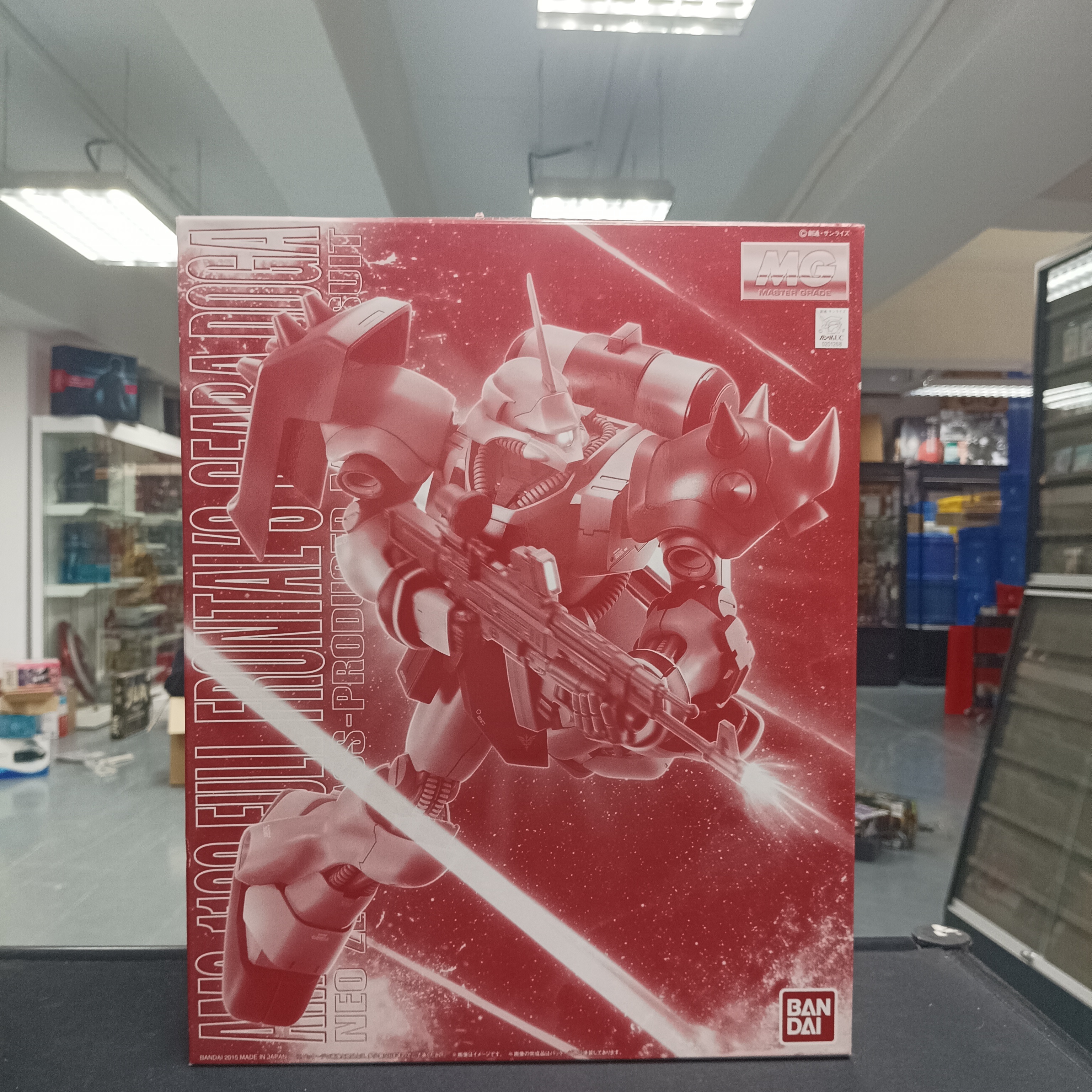 MG 1/100 Gundam Geara Doga Full Frontal