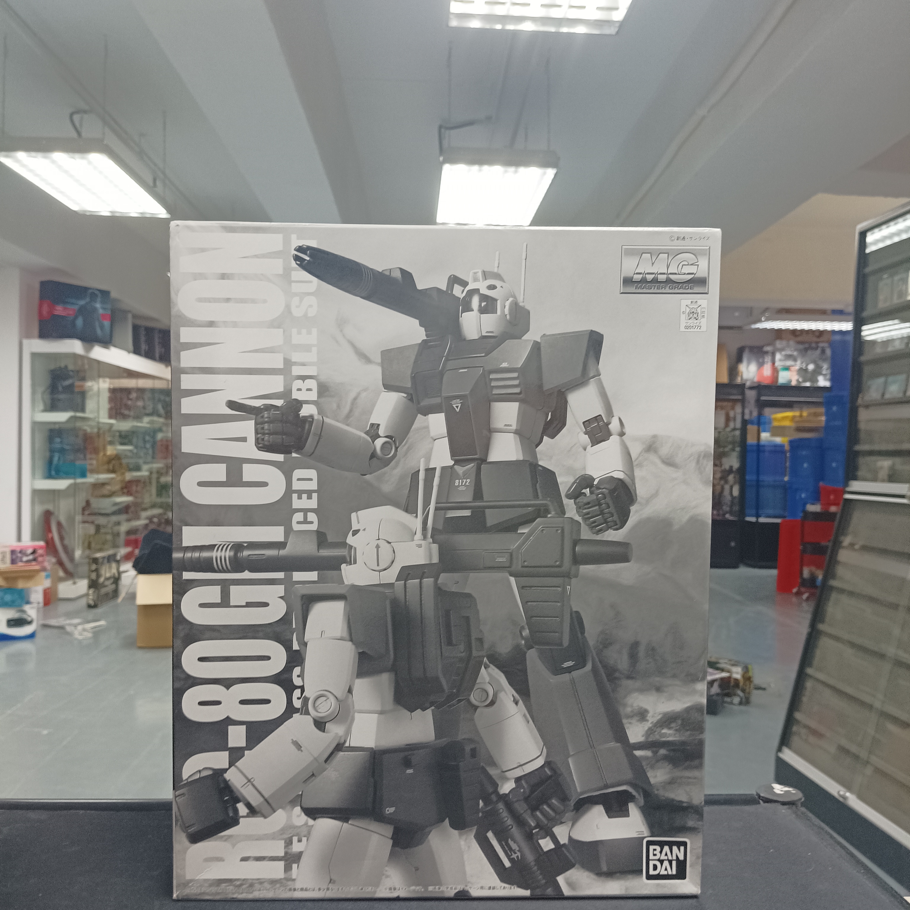 MG 1/100 RGC-80 GM Cannon