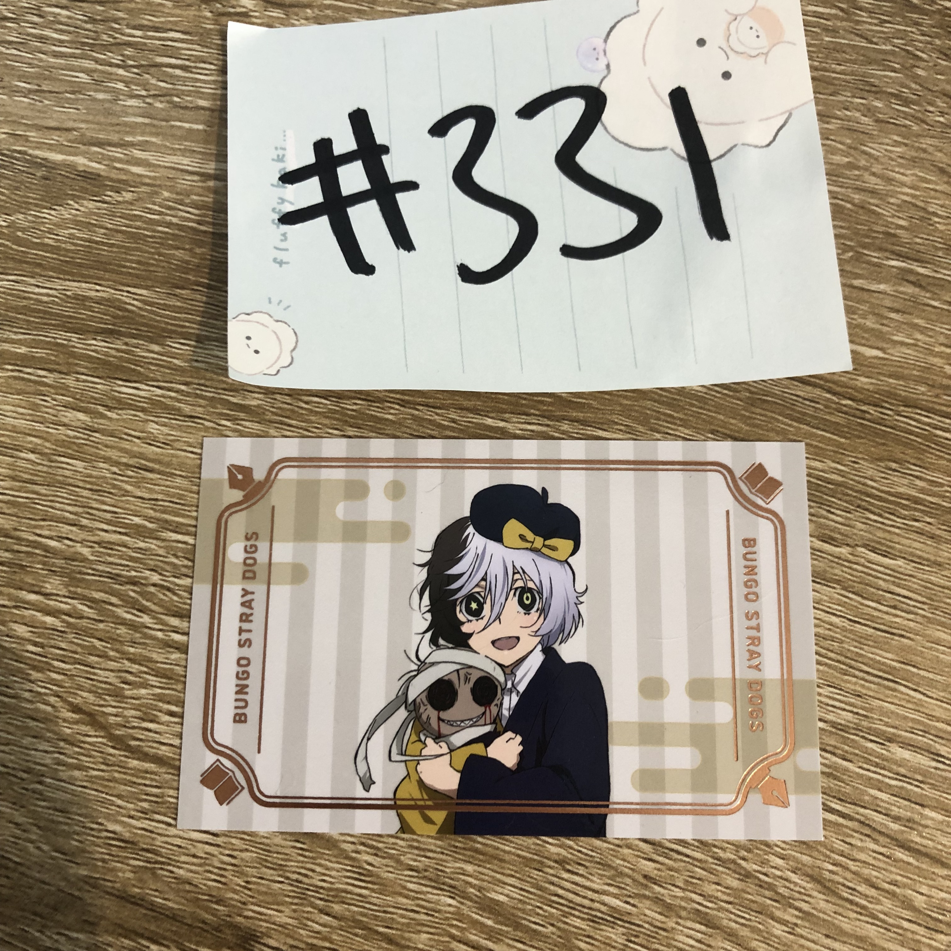 文豪野犬 夢野 小卡#331