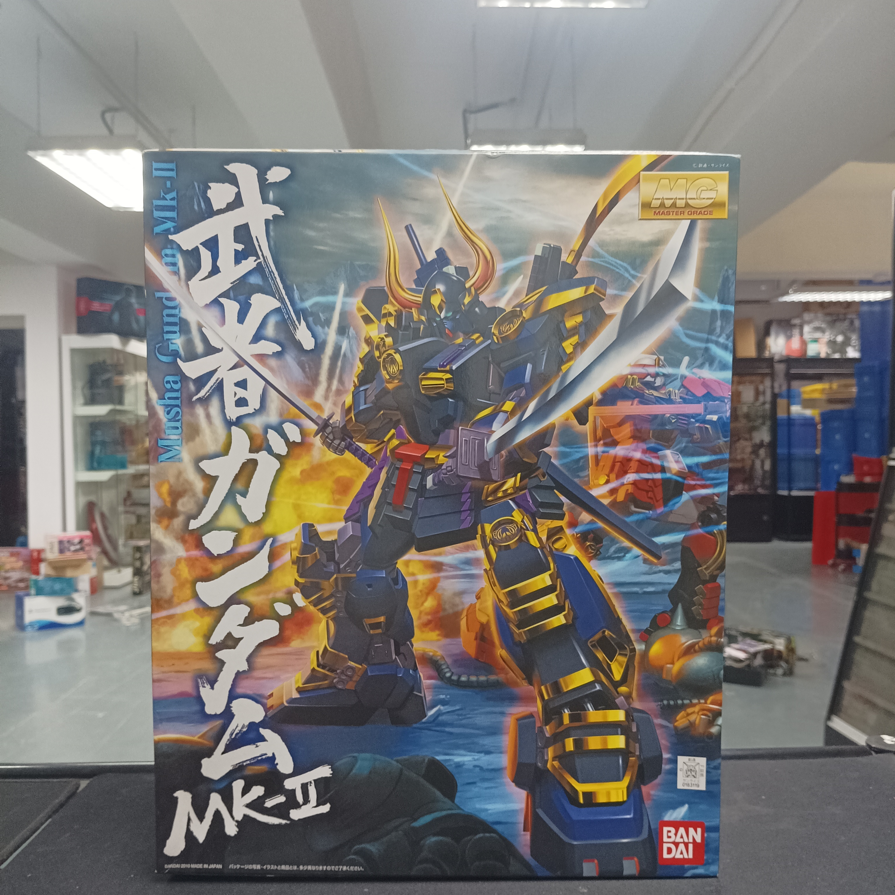 MG 1/100 武者高達 mkii