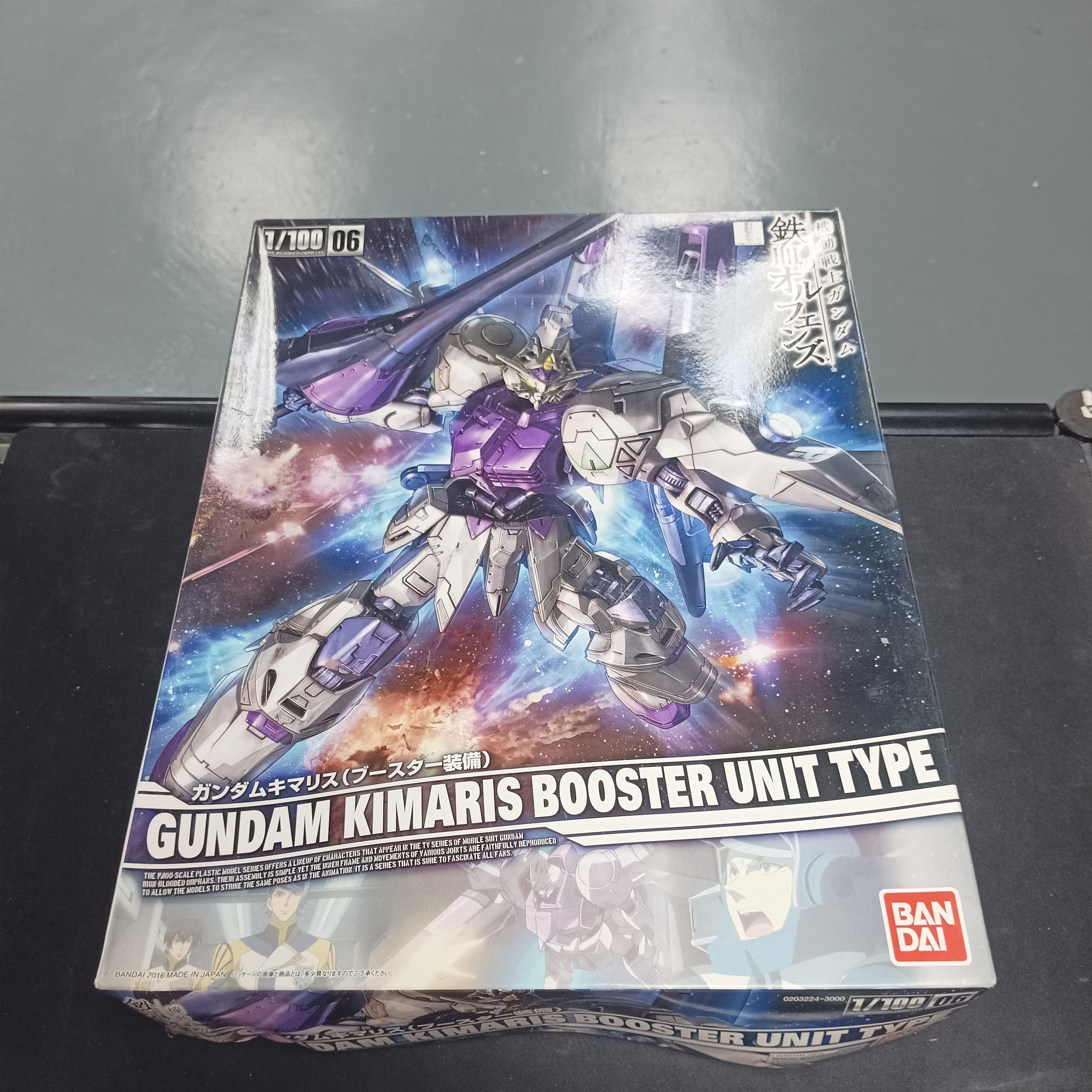 1/100 Gundam Kimaris Booster Unit Type
