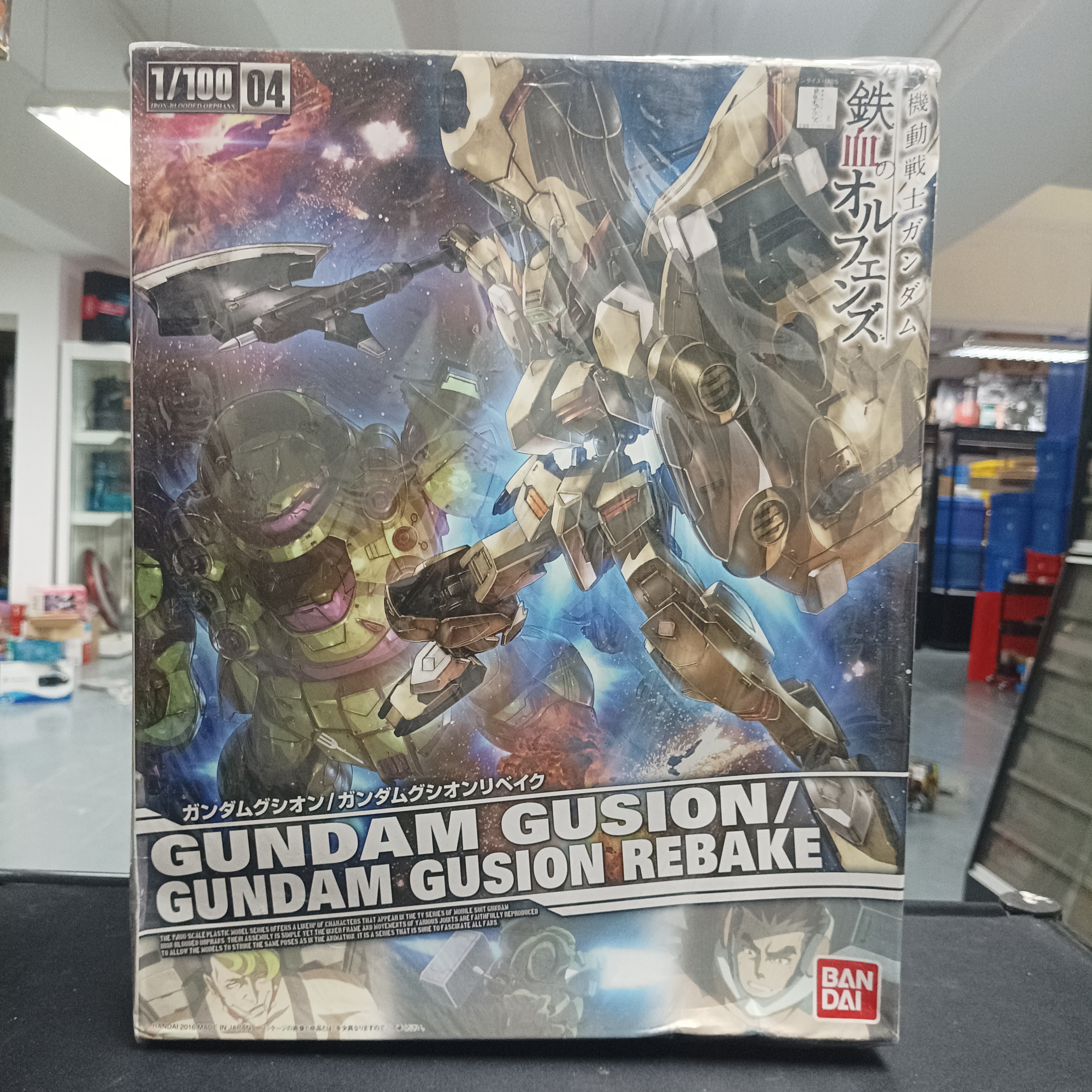 1/100 GUNDAM GUSION IRON-BLOODED ORPHANS