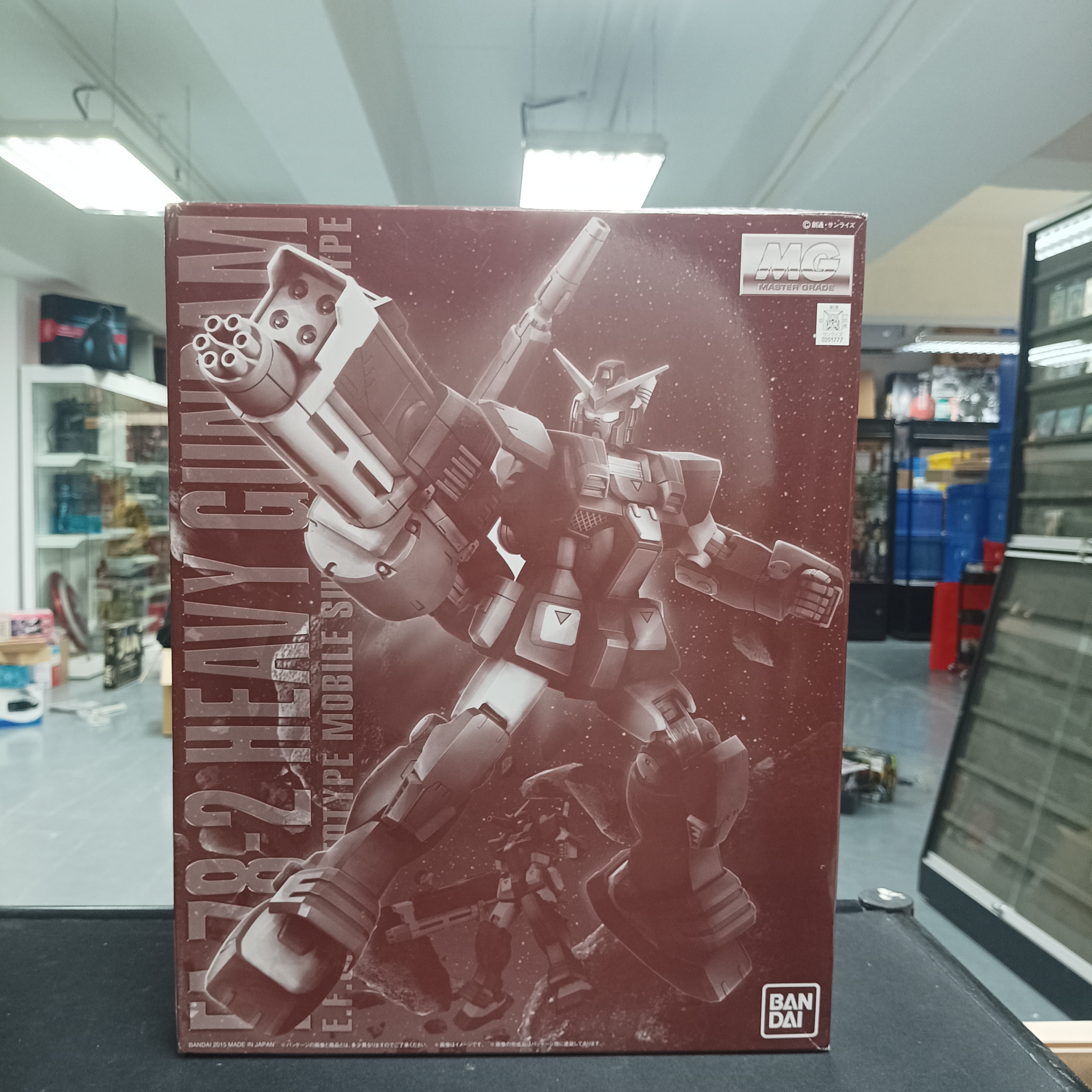 MG 1/100 FA-78-2 Heavy Gundam