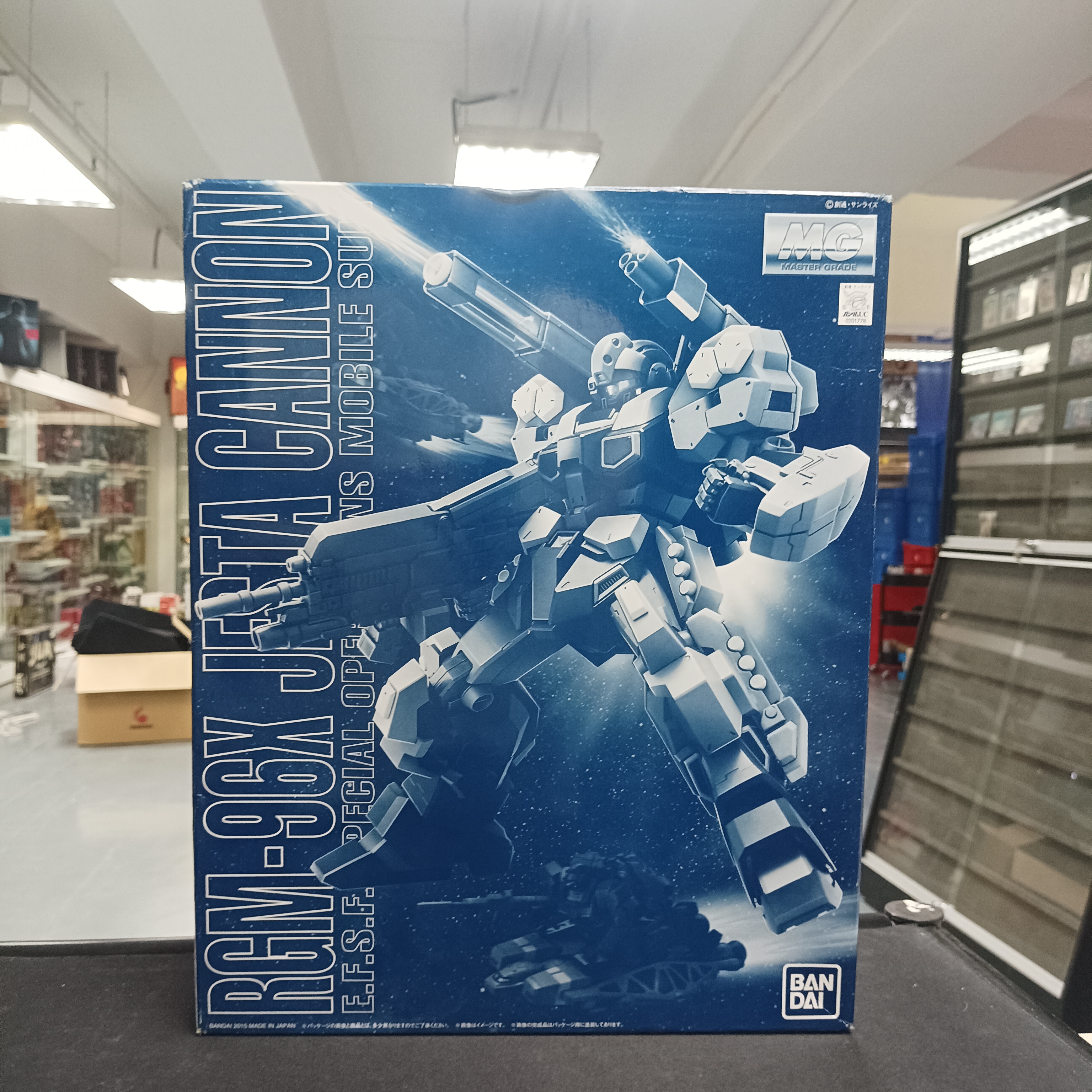 MG 1/100 Jesta Cannon