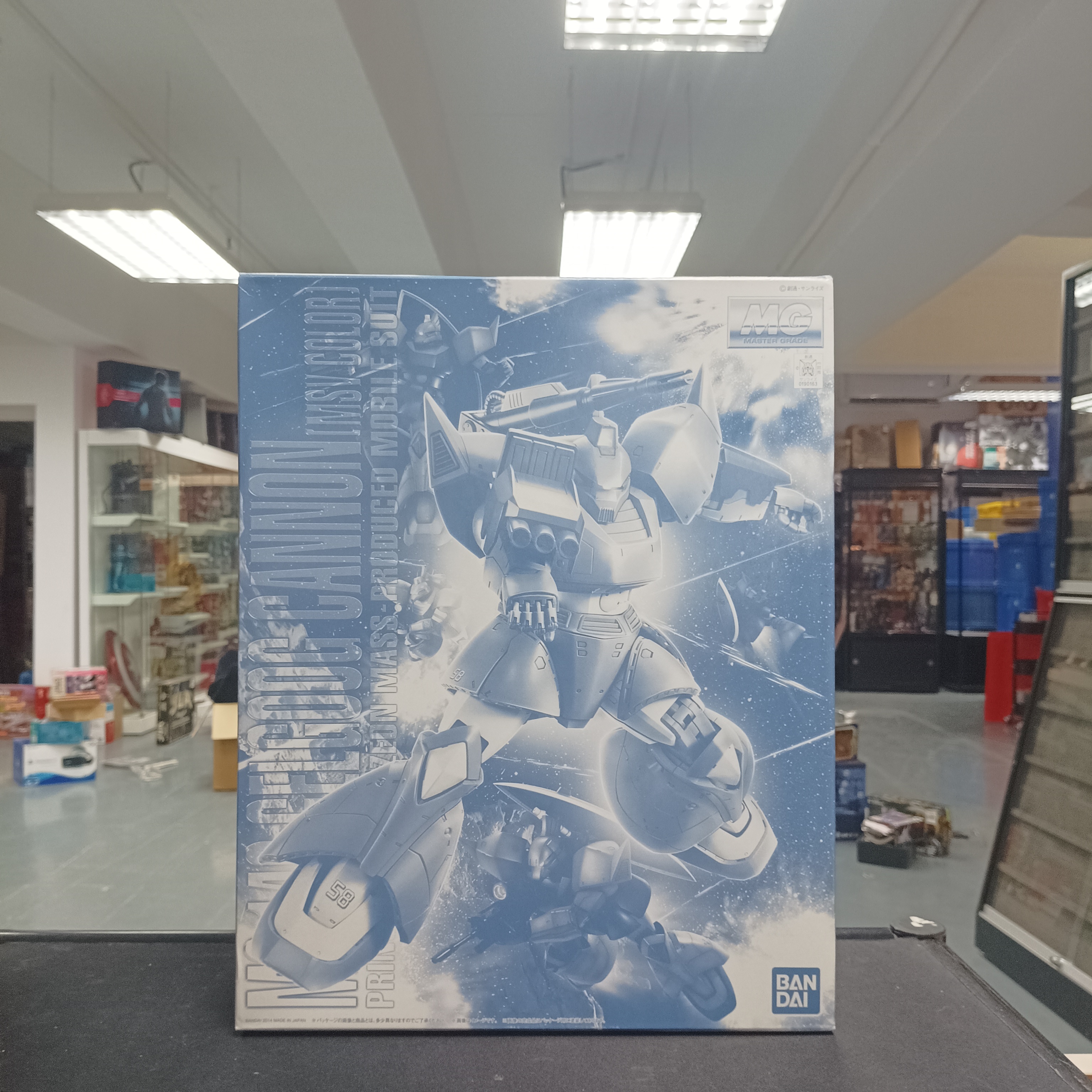 MG 1/100 MS-14C Gelgoog Cannon (MSV color)