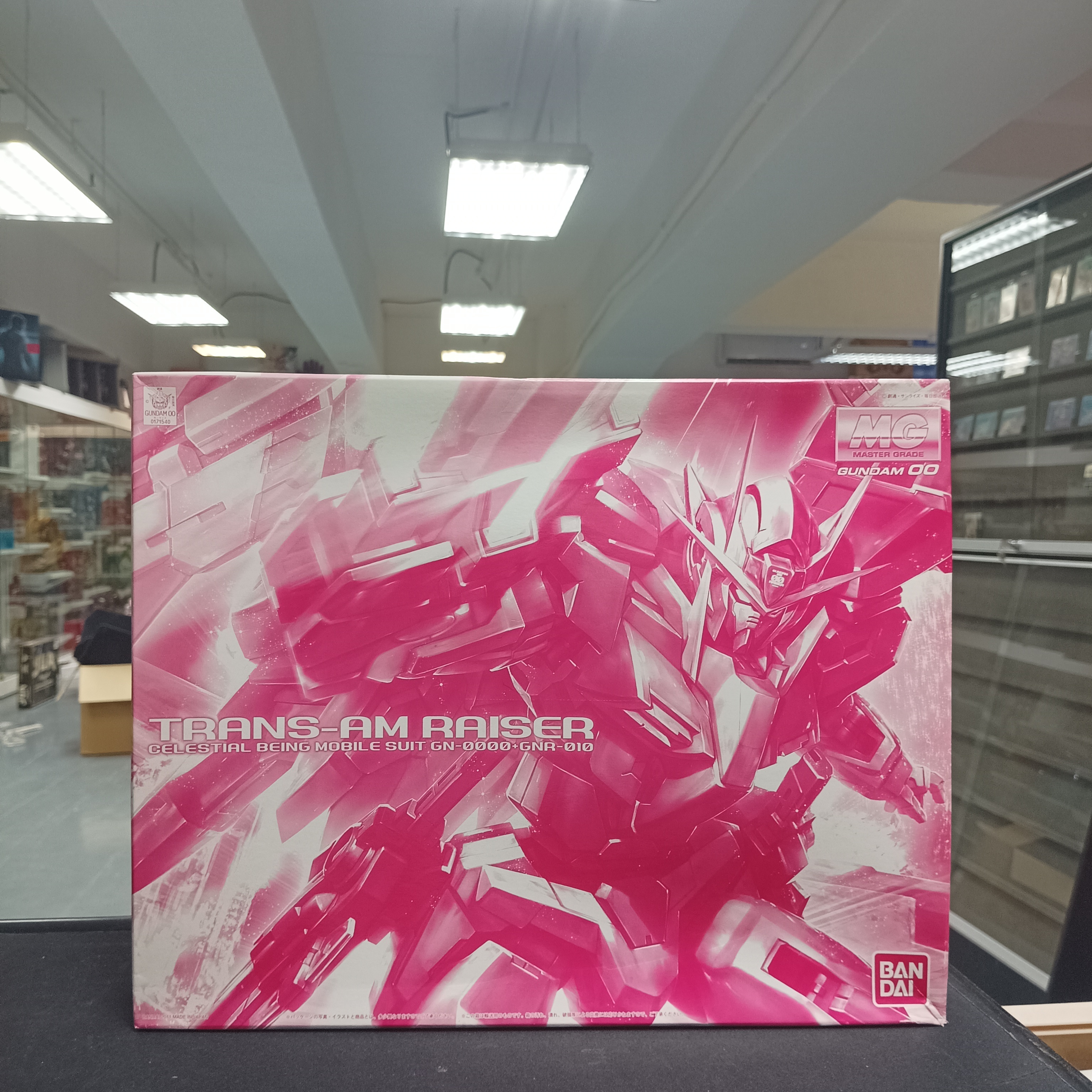 MG 1/100 00R Gundam Trans-am Riser