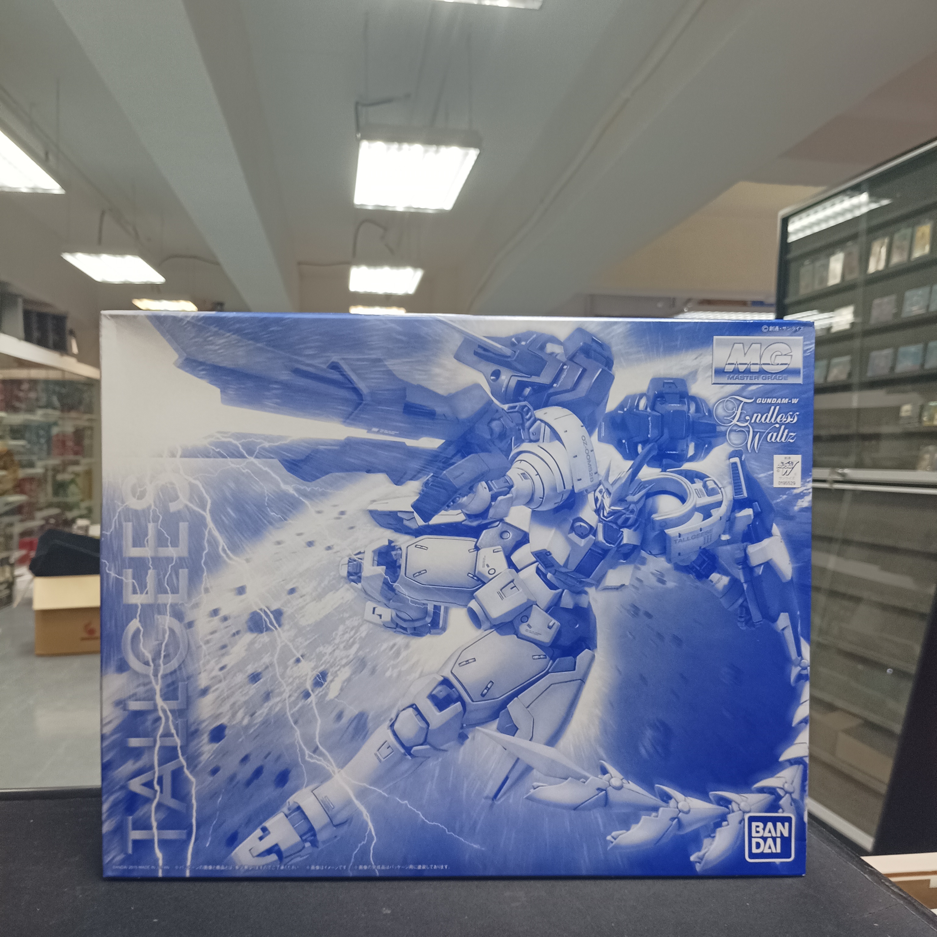 MG 1/100 Tallgeese III