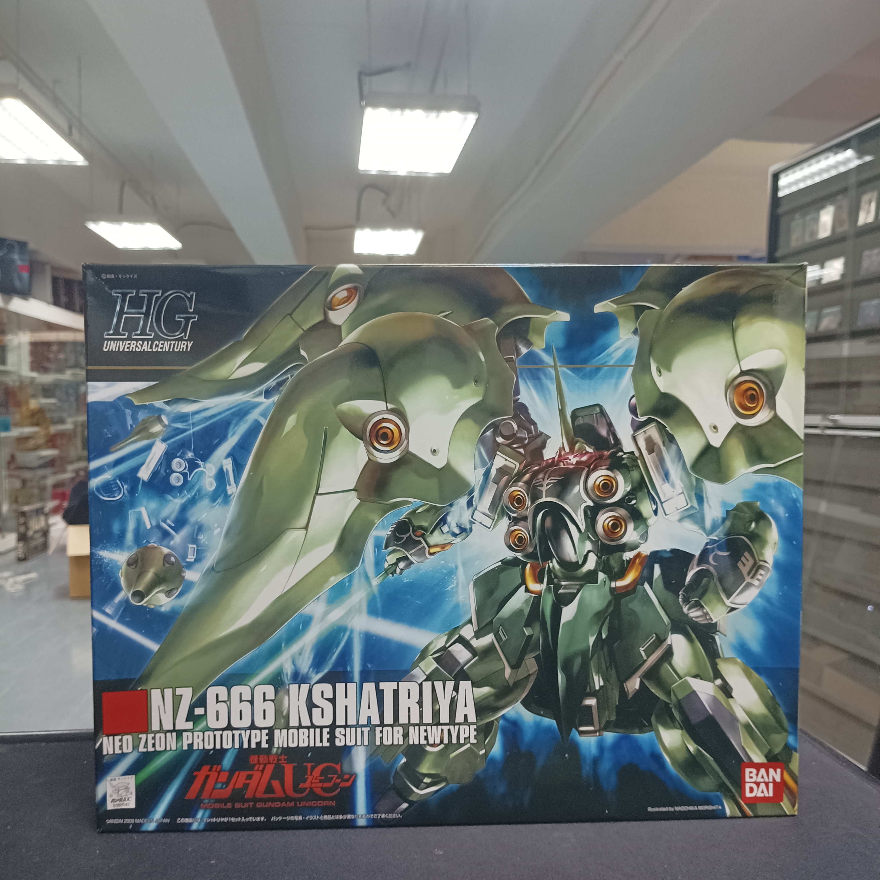 HGUC 1/144 099 NZ-666 剎帝利