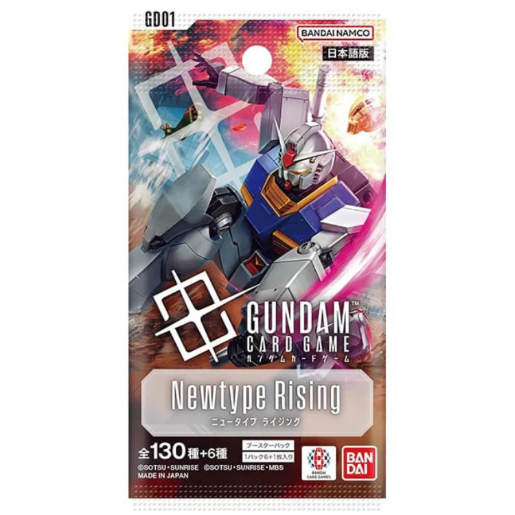 カードダスその他 Gundam Card Game Newtype Rising GD01 Gundam Card Game Newtype Rising GD01 1 Pack (JP ver)