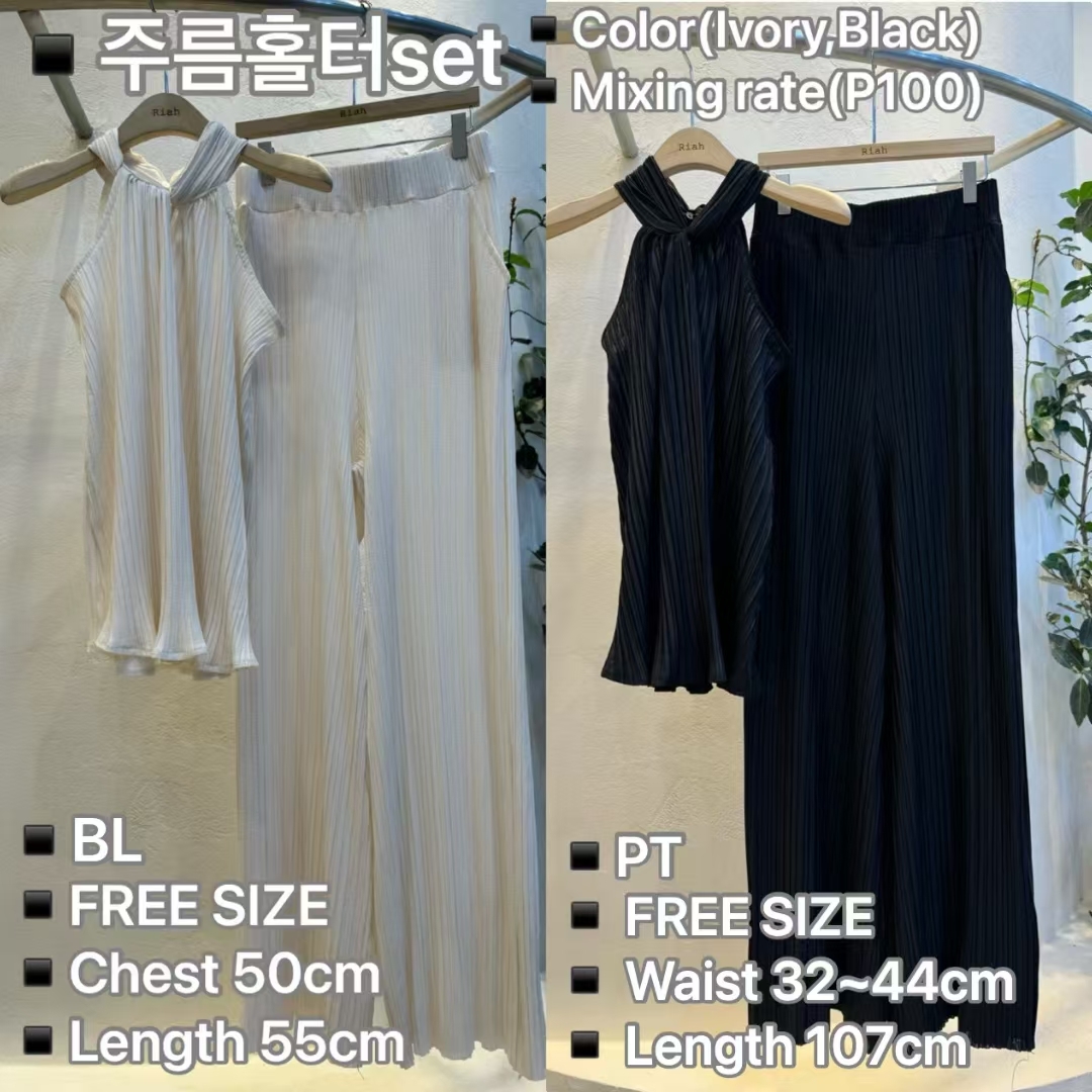 RH5048 直紋木耳扭結坑紋套裝