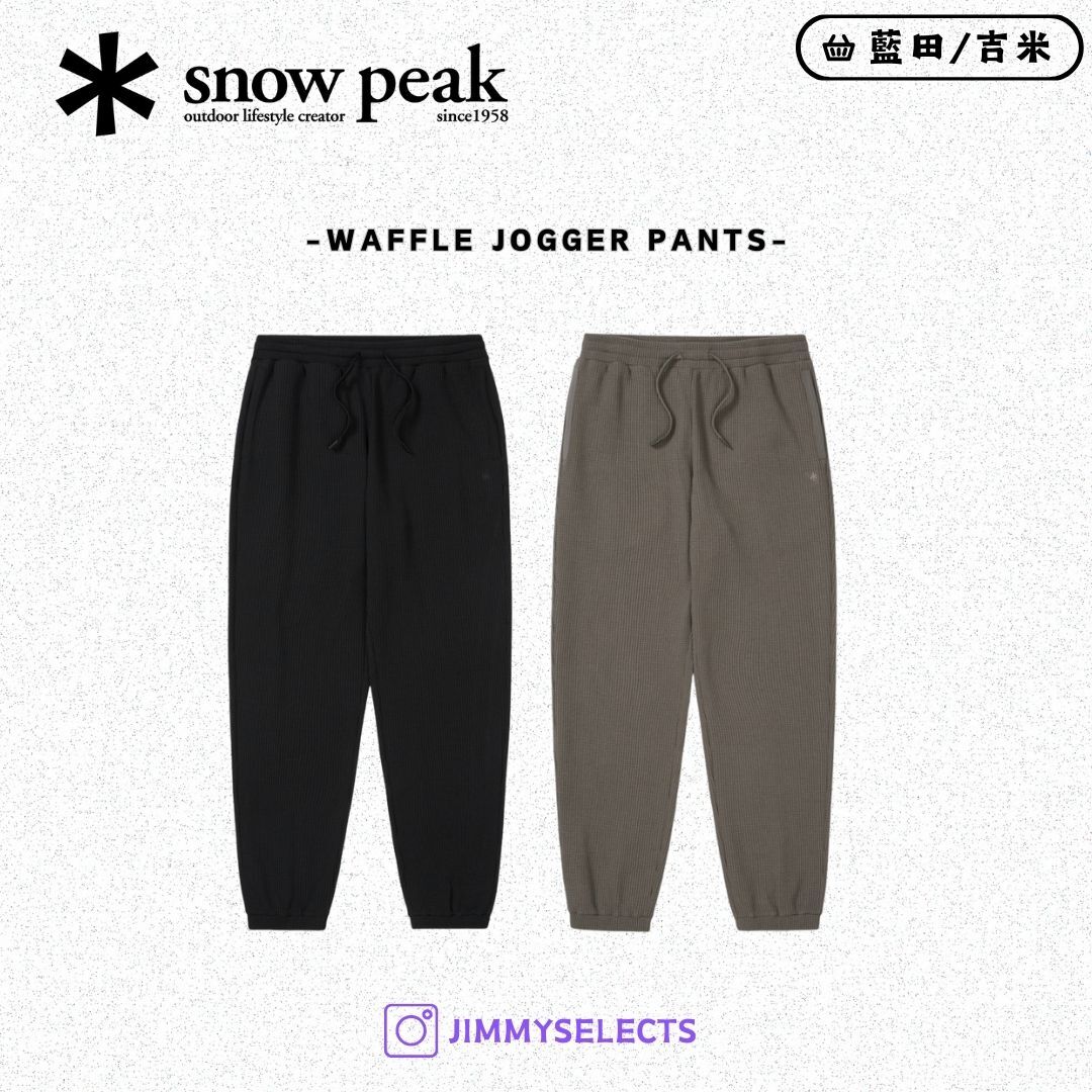 【代購】Snow Peak 雪諾必克 Waffle 縮口褲 長褲 S25FMT-FP16