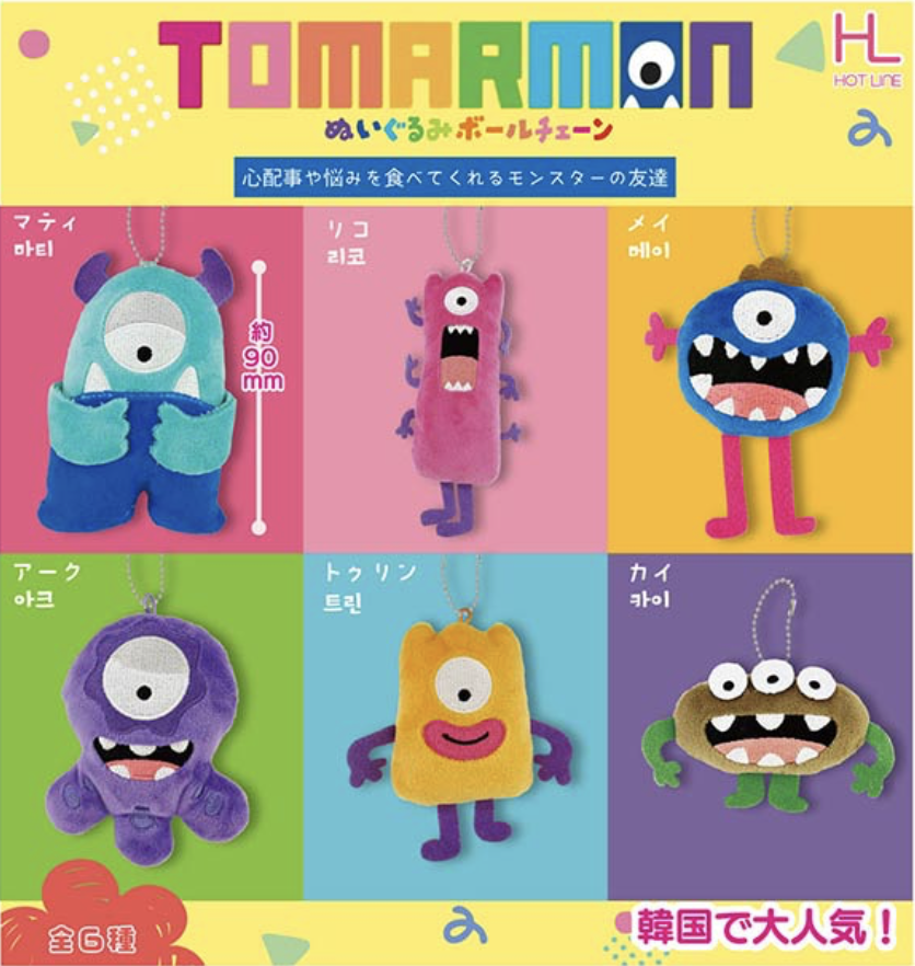 【現貨】TOMARMON 毛絨公仔掛飾扭蛋(全6種)