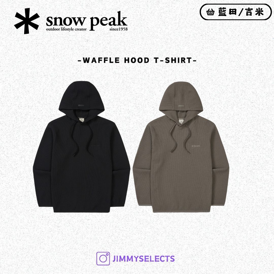 【代購】Snow Peak 雪諾必克 Waffle Hood T-Shirt 長袖 帽T S25FMT-HD16
